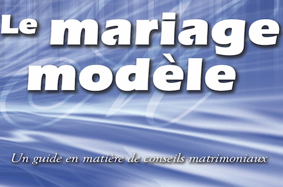 Couverture de Mariage Modèle